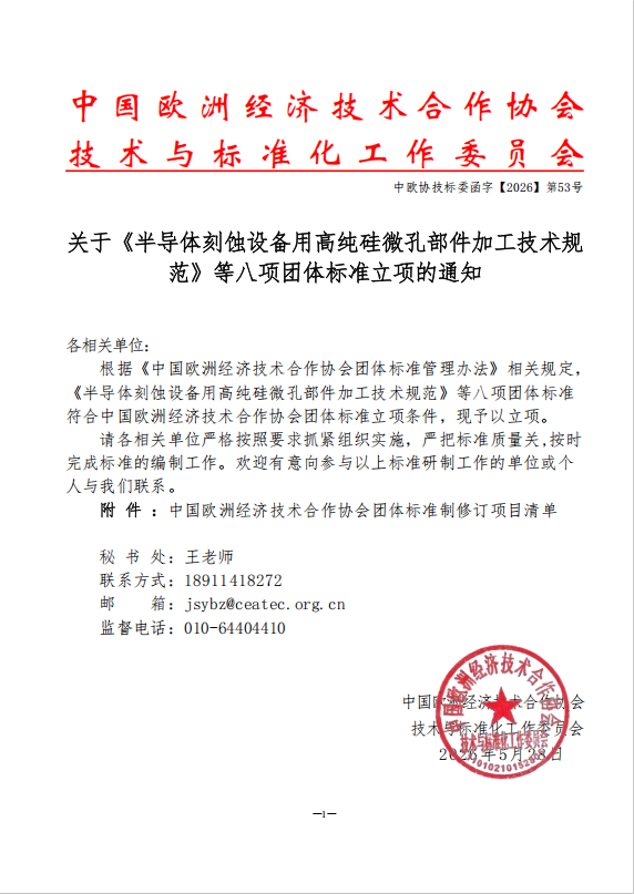ea380ba2-8455-4e6a-8f30-dc1718e98e3a.png